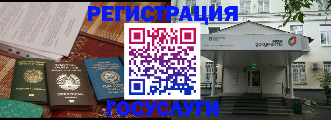 пропишу в квартире в Димитровграде